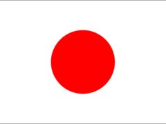 Посольство Японії в Україні Програма «Кусаноне»